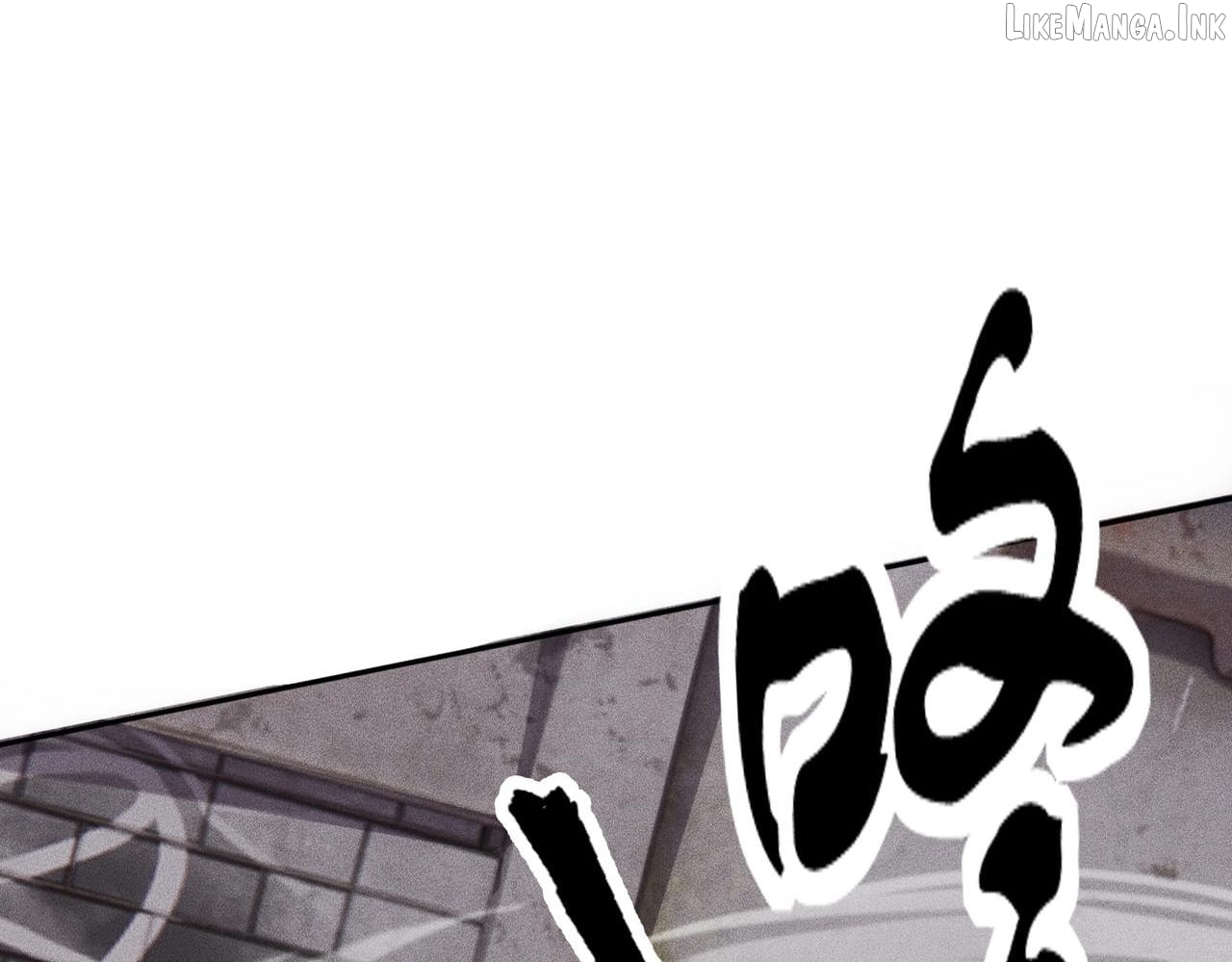 Hidden Dragon in the City (2025) Chapter 81  - page 56